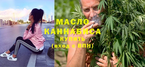 прущая мука Абинск